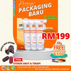 New Gel Eartherbs 100g- Triple Set (3 Botol)