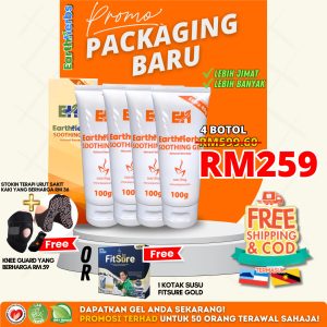 New Eartherbs 100g- Jimat Set (4 Botol)