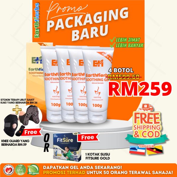 New Eartherbs 100g- Jimat Set (4 Botol)