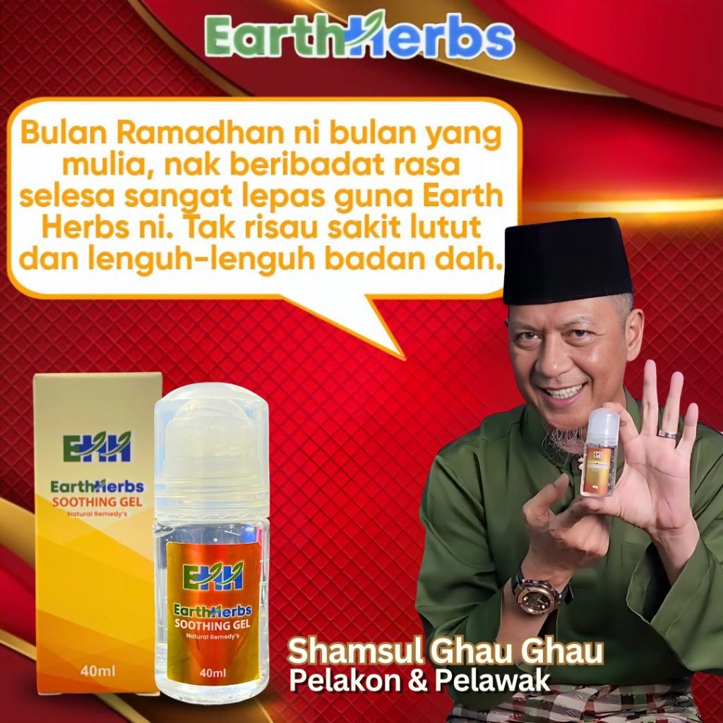Gel EHH Testimoni Selebriti - Shamsul Ghau Ghau